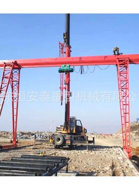MH型电无线控地轨行吊花架门吊遥动2YHH吨T5吨16小型t简易