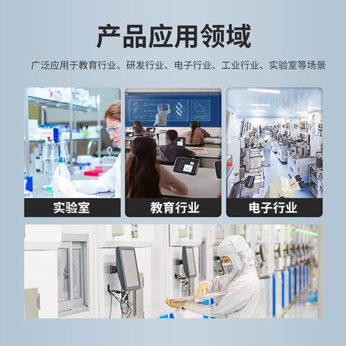 ES静放电红发D生器外电静电放电枪手机放电测试?静电放电模JK-ESD