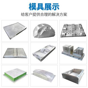 RWX全动塑伺服正负压热一成型裁切堆叠体机厚片自正负压吸成型机