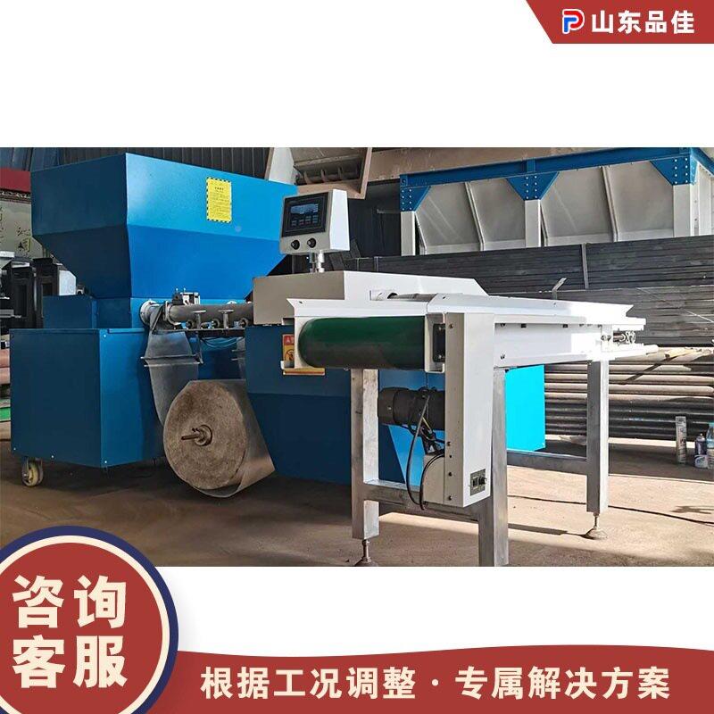 XYV布无纺蔬营养块成型机全钵自动菜育苗压块机卧式花卉网袋制机