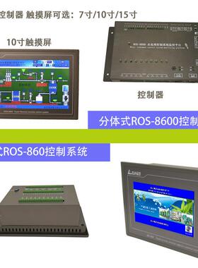 反渗透制器控ROS-8600电导率控仪/电导率系PH计/水纯机制器