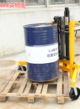 现货400kg油桶搬运车DT400C液压油罐手推车液压升高脚踏式搬运车