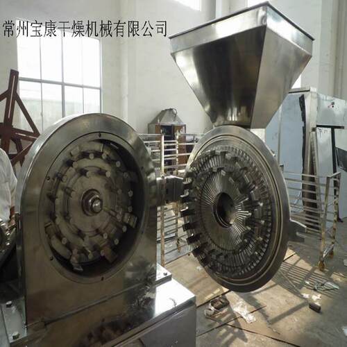 优质B制型能万能粉碎617调味品机万粉碎机制专用