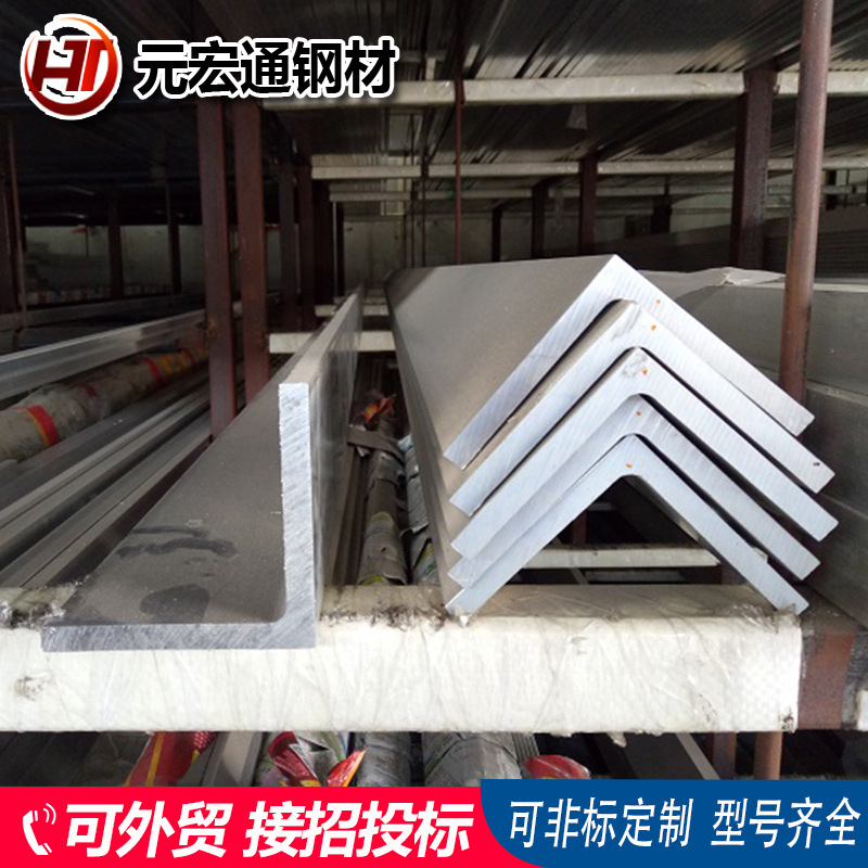 2a12角铝 LY12工业铝角 6063 6061角钢角铁铝合金角 L型角铝