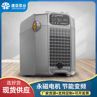 变频增压泵家用自来水加压泵全自动静音220V水井抽水泵喷射自吸泵
