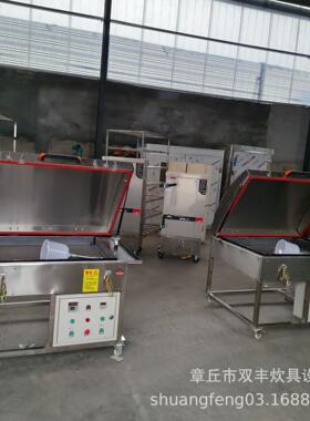 饺商用电加热100煎炉全自动锅包贴机餐店煎神器大容量煎饺机早厂