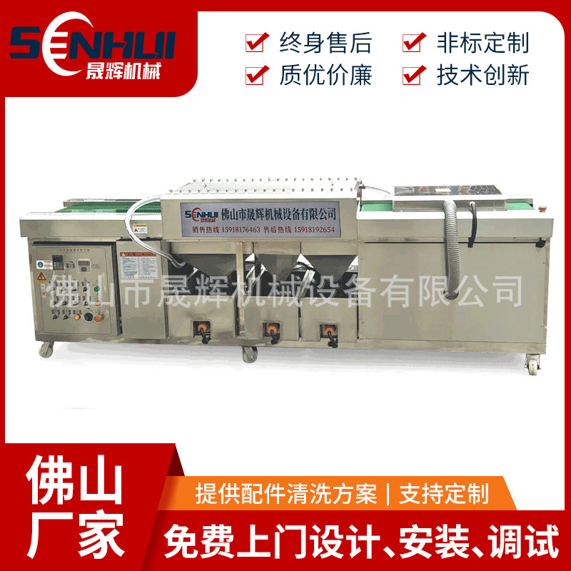 小型化妆镜清洁玻璃镜片清洗烘干一体机卧式镜子门窗自动洗片机