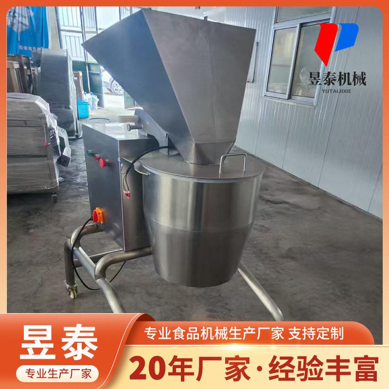 全自动商用切丝机 商用全自动切丝机 土豆白萝卜胡萝卜生姜切丝机