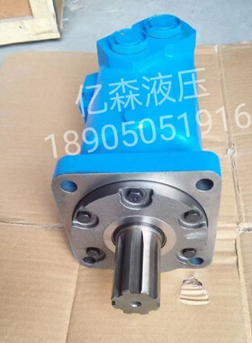 替代伊顿BM6/6K-245/310/390/490/630/800钻机大扭矩液压摆线马达