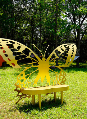 创意铁艺蝴蝶座椅广场商场公园景区美陈座椅金属雕塑椅定制