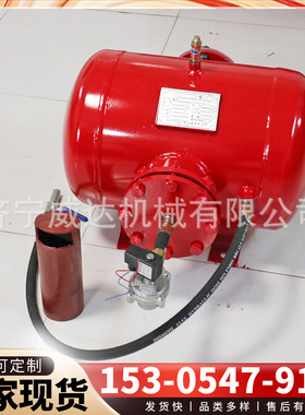KQP-B-150L空气炮煤仓清堵破拱器空气助流装置 料仓清堵空气炮