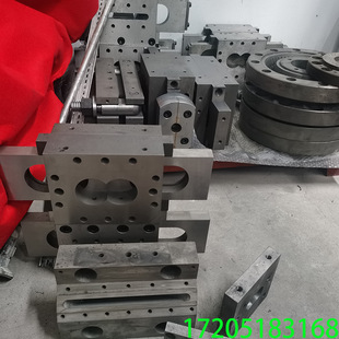 75双螺杆挤出机热切模板机头 水拉条口模机头体 吊杆网板过滤网板