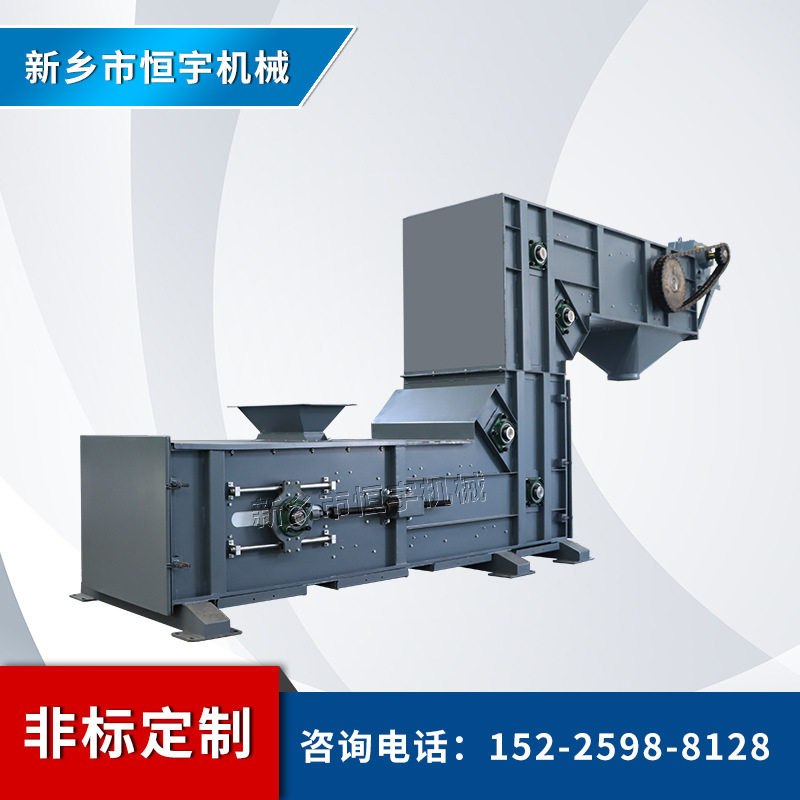 河南矿用提升设备粉煤灰重型Z形上料机耐200度高温焦炭Z型斗提机