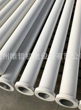 售WZF-1型烟气脱硝脱硫陶瓷纤维滤芯孔隙工业烟气除尘滤芯直径60