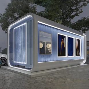 移动临时办公室集装 营地售卖亭 箱房 新式 厂家供应苹果舱活动板房