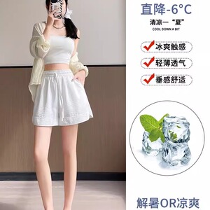 MLJ夏新款A字短裙裤休闲宽松花苞裙显瘦气质百搭松紧腰抽绳运动女