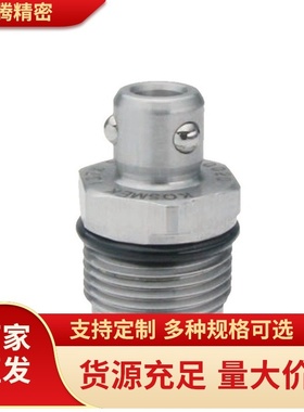 快速夹具钢珠式夹紧器 SUS420材质/WKA0060-0080-0100-0120全系列