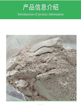 POB聚苯脂耐高温自润滑 PHB四氟乙烯填充剂 淡黄色超耐磨聚苯酯