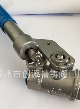 荐创源阀门自动弹簧复位球阀全通径无滞留球阀弹簧球阀复位阀PN64