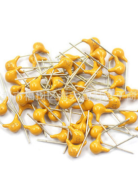 全系列独石电容50V10P20P27P33P39P47P56P68P82P5.08MM间距1000只