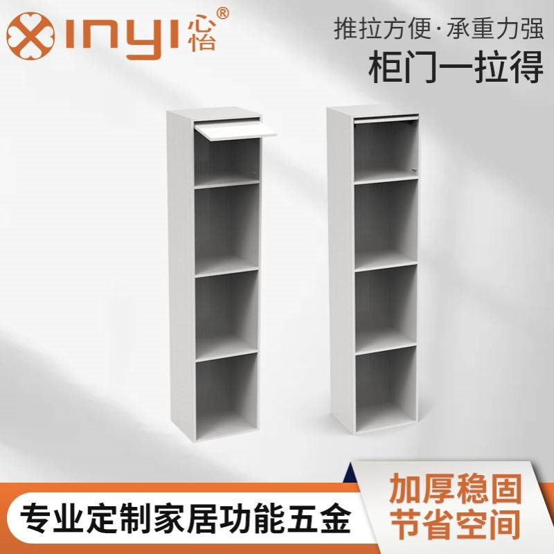 倾斜书柜门上翻内藏门一拉得轨道隐藏折叠门滑轨顶装暗藏五金配件
