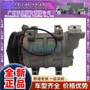 4456130 506011 9910 506 自动交流压缩机DKS15CH 用于Hitachi