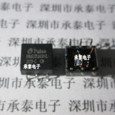 网络变压器 HMU2103NL HMU2103NLT SOP-6 全新现货