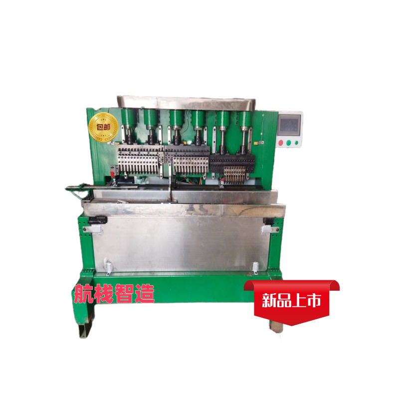 布衣柜货架圆管30刀自动化数控轮管机 鞋架铁管伺服控制压槽机,模玩/动漫/周边/娃圈三坑/桌游,文化/体育周边,淘宝优惠券,粉丝福利购,淘宝优惠卷