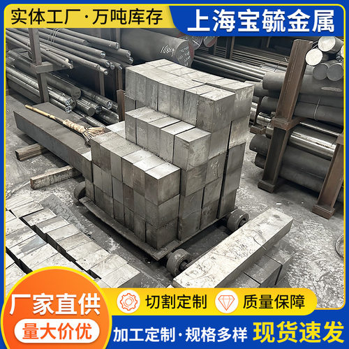 现货供应RTCr16高铬耐热铸铁 空气炉壁耐900度RTCr2铸铁件