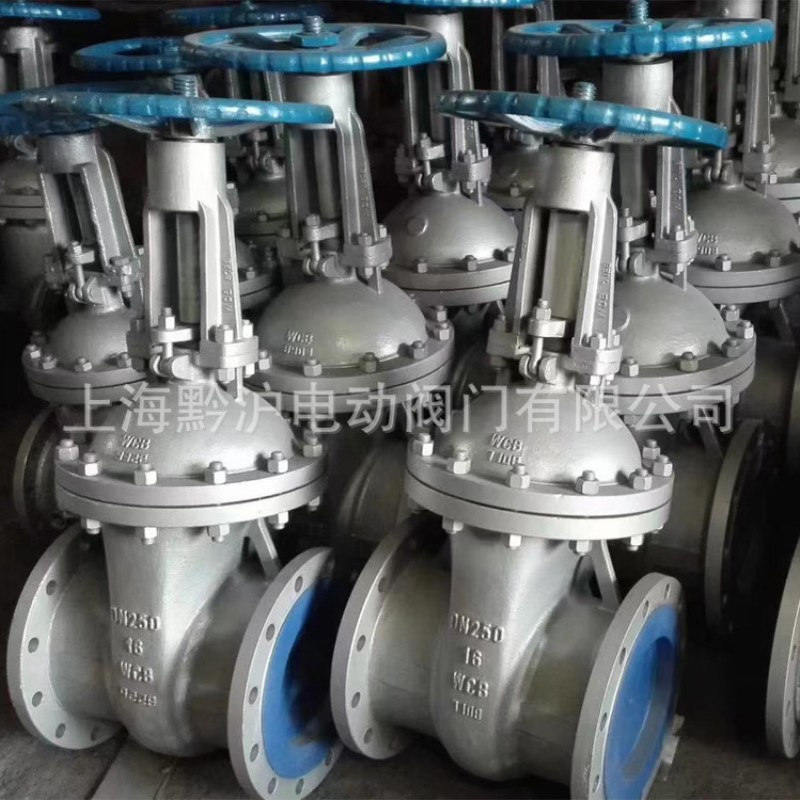 法兰闸阀厂家Z41H-16C DN250 铸钢 重型阀体  切断 耐磨 零泄漏