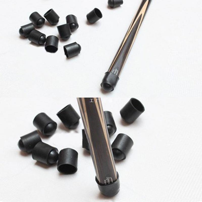 台球杆底套橡胶保护套台球用品大全配件装备桌球杆小头杆通用底套