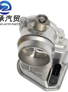 供应节气门 13547806231 A2C53279057 A2C59514305 A2C83077100