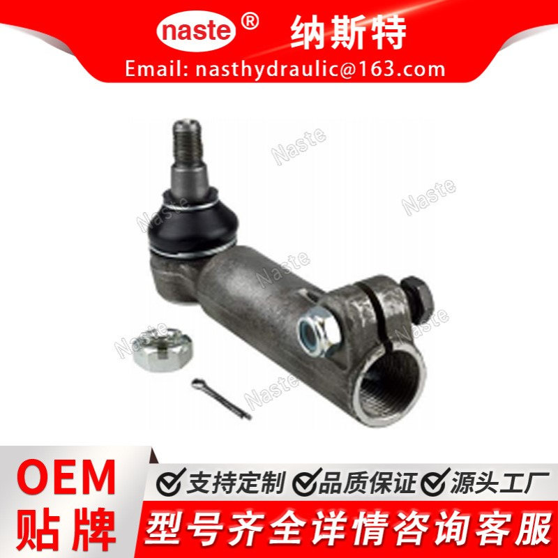 14M3290 AL39020 AL68629 AT27130 DE16303 拉杆组件