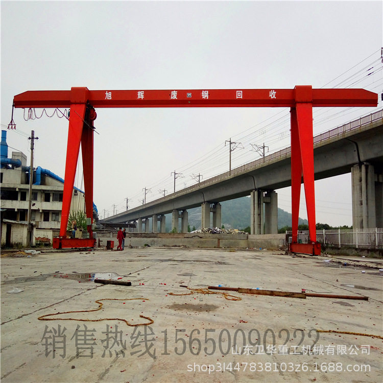 MH型门式起重机龙门吊2吨3吨10吨20吨全包厢花架式单梁起重机天车