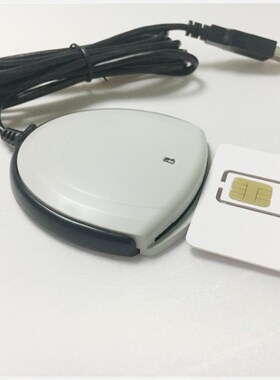 Identiv SCR3310v2.0 USB Smart Card Reader (USB C)