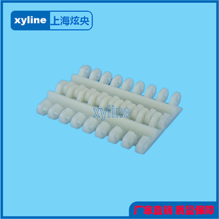 X2002B网带800模块网带背面一道杠网带50.8节距