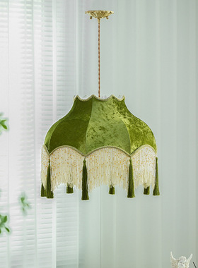 绿色新中式流苏吊灯中国风布艺复古怀旧客厅餐厅民宿茶楼装饰吊灯