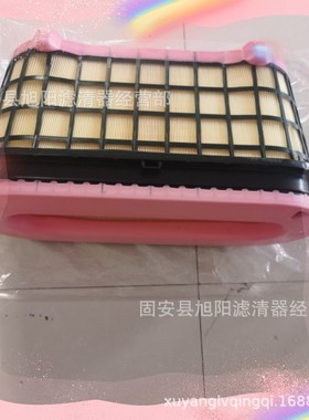 供应 C50005 C50004/1 E1059L工程机械配件 泵车蜂窝空气滤清器