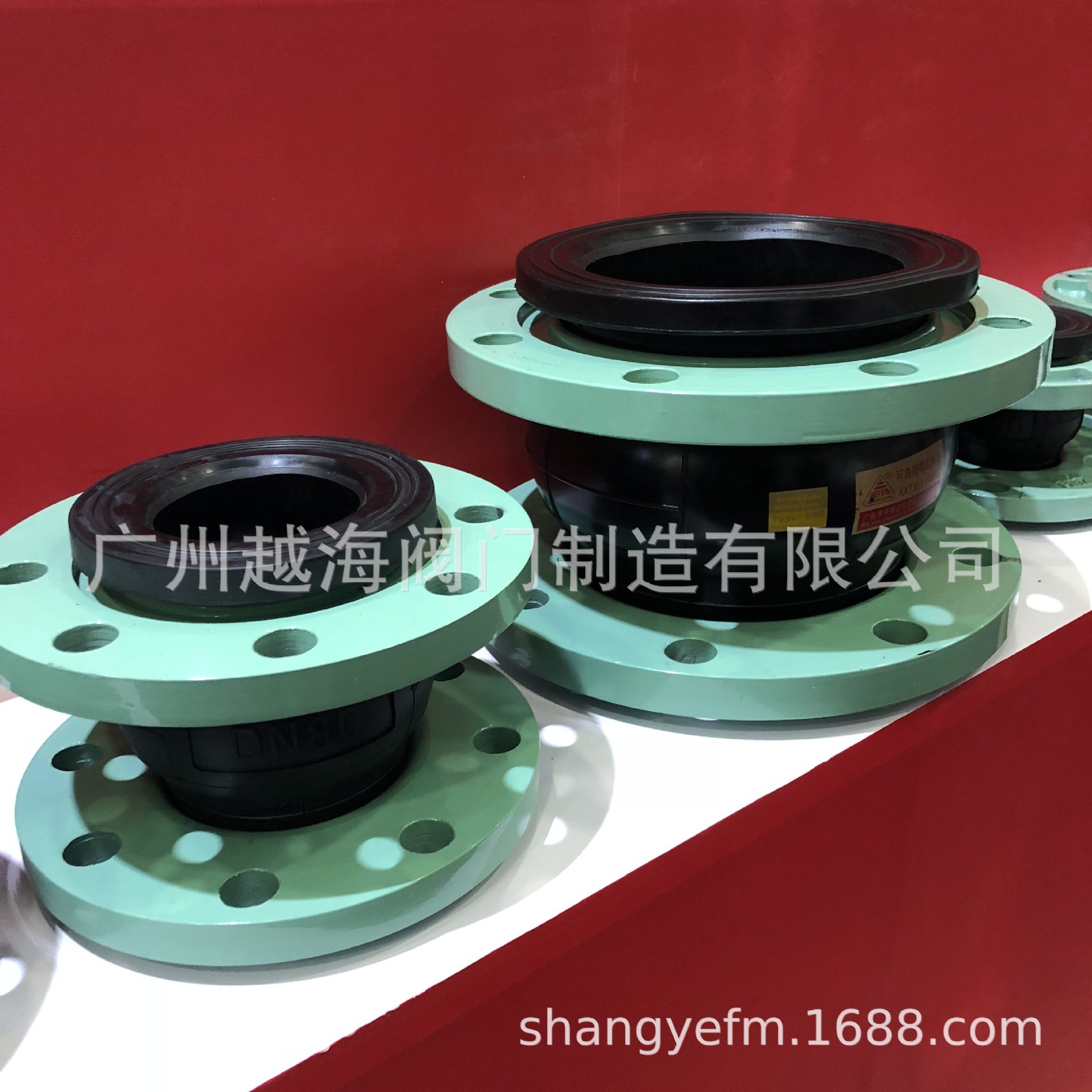 广州华侨静宁不锈钢可曲绕橡胶软接头 304法兰避震喉RFJD-2.5