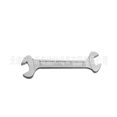 德国工厂直采 Hoffmann 霍夫曼 工具 300048