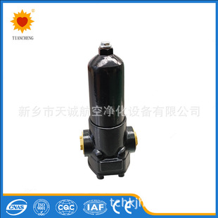 新乡天诚专业生产PLF系列压力管路过滤器PLF H60×20P
