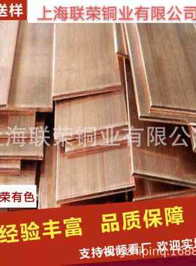 CuNi30 CuNi30 CuNi50 MH15 MH30 HH5铜镍合金管 铜镍合金板带线