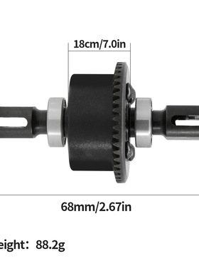 Arrma 1/7Infraction Limitless1/8Typhon前后通用差速总成42+15t
