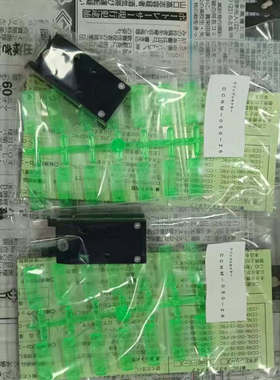 日本YOKOWO友华  电测试夹  CCNM-050-26