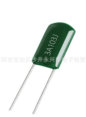 CL11涤纶电容 3A103J 1000V103J 1KV 10NF 0.01UF 插件绿色电容器