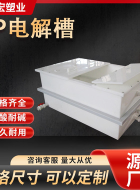 常州飞宏源头厂家供应 PPU型包槽 白色米灰包裹电镀槽钢全新料