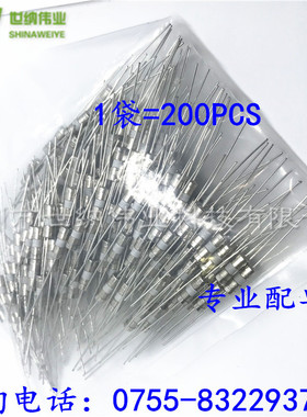 3.6*10双帽环保快慢断带引线保险丝T200mA/0.2A  陶瓷保险管