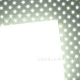 PC、PMMA、PP、PS、ABS、PVC塑料散光粉-散光剂-扩光粉-扩光剂