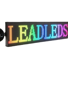 二代新品爆款ledP4全彩车载条屏汽车后窗表情字幕屏广告屏USB供电