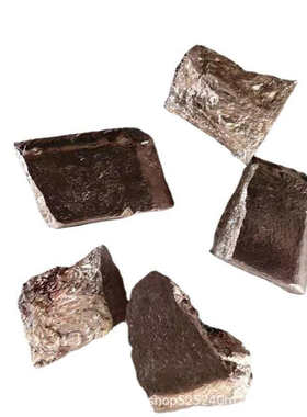 铜基中间合金CuCe20大学实验用铜稀土铜镧铈中间合金块